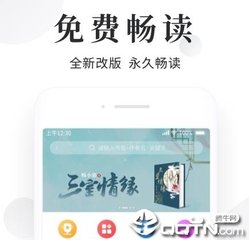 欧洲杯押注app下载官网